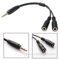Headset/Mic Splitter Stereo Aux Audio Cable